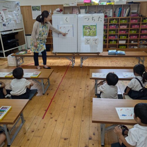 うめぐみ　学研教室